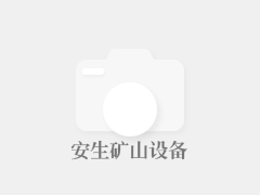 东契奇闲聊勾进球：我其时心里思的便是我能投进
